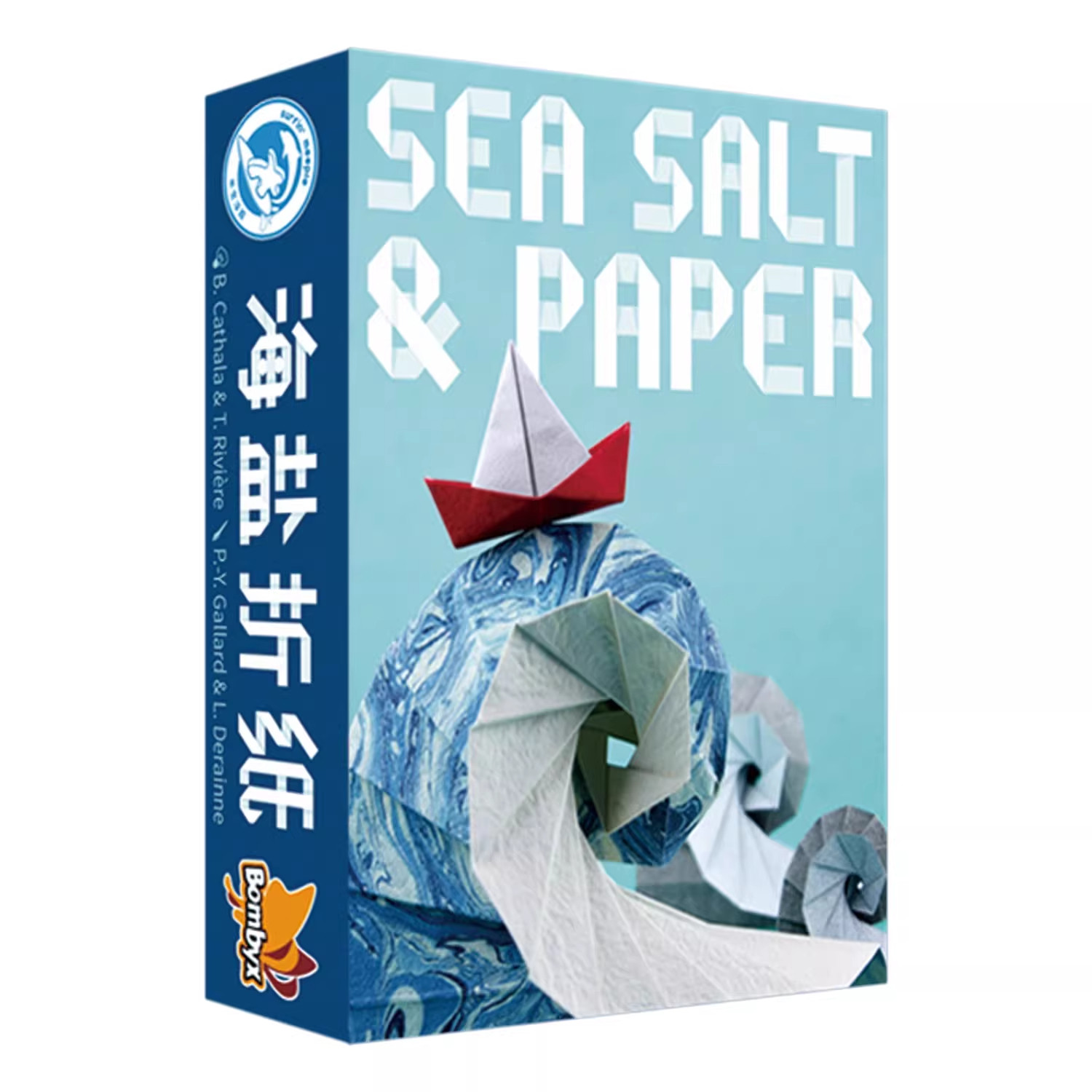 海盐折纸桌游sea salt&paper盐趣倍增轻策略休闲聚会卡牌博弈游戏