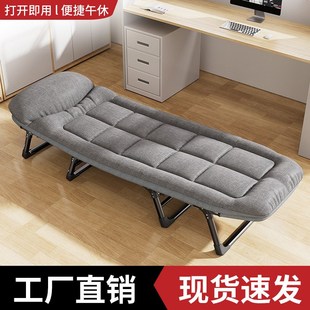 单位午休床折e叠床2米长小型单人床单人收折床大体重办公司午睡床