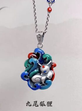 小众设计民族风招桃花九尾狐灵狐狸吊坠女复古S925银项链挂件饰品