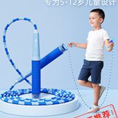 跳神初学大班竹运动健身幼儿园小学生绳子一年级儿童专用跳绳绳节