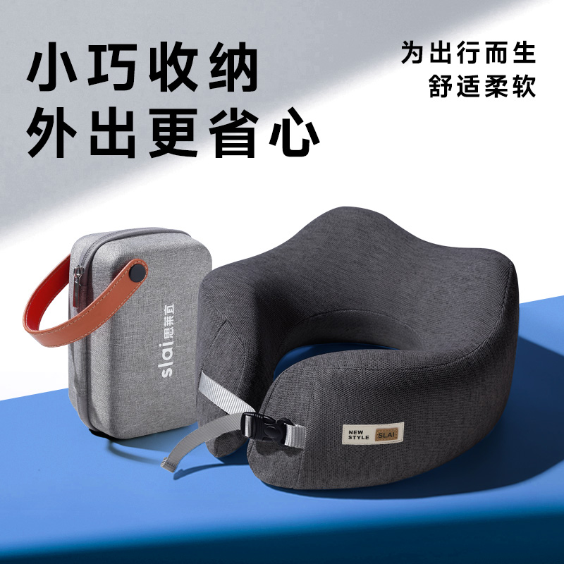 U型枕便携式飞行火车pU形枕脖子可折叠收纳护颈自驾旅行头枕不歪
