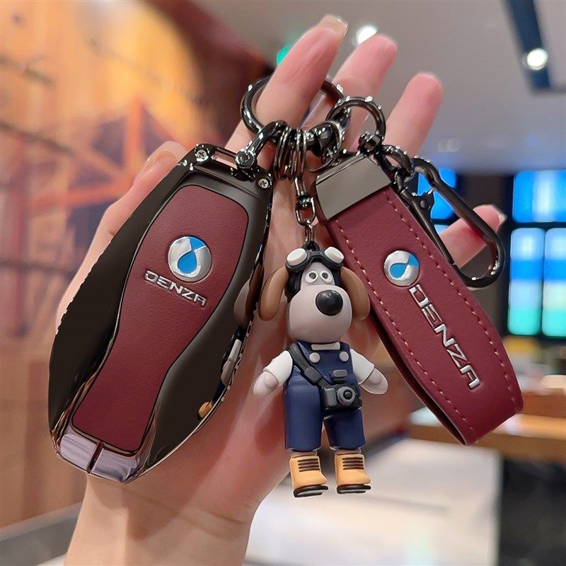 2025款腾势d9钥匙套n9新款n7专用Az9gt老款d9汽车phev配饰金属壳