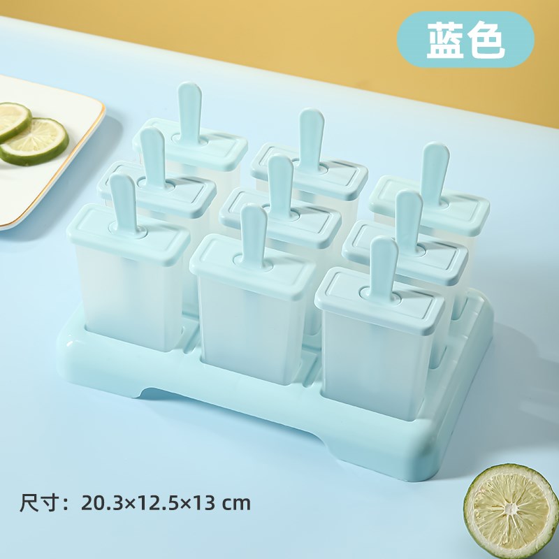 冰淇淋盒子带盖雪糕模具家用做冰棒冻H冰块盒冰糕磨具制作冰棍棒