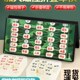 小学生磁性军棋磁铁陆战棋折叠象棋二合一军棋五子棋棋盘磁吸儿童