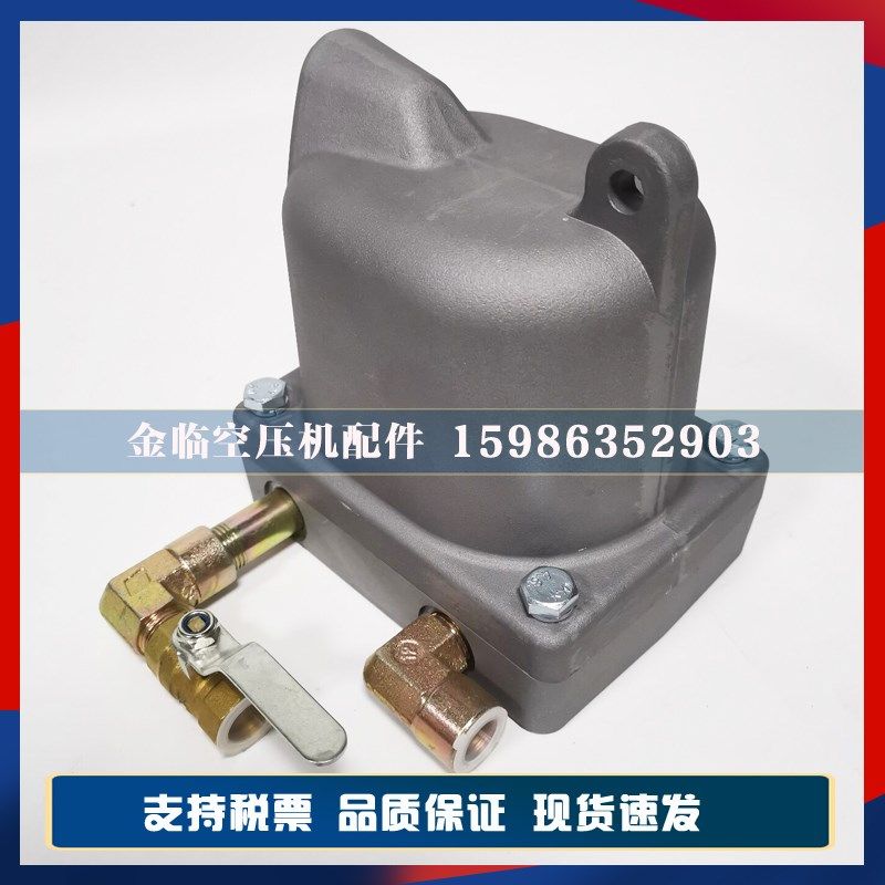 空压机PA11自动排水器零损耗节能防堵塞排水器压缩机配件耗材,标准件/零部件/工业耗材,其他气动元件,淘宝优惠券,粉丝福利购,淘宝优惠卷