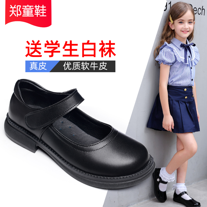 女童加宽皮鞋春秋小学生黑色真皮儿童软底女孩校园英伦演出鞋子