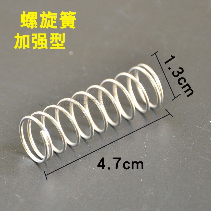 果树修枝剪刀剪簧 弹簧/螺丝 稀果枝剪花剪手剪不锈钢弹簧通用