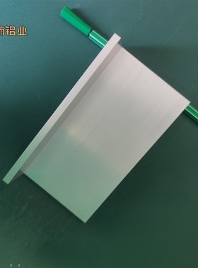 直销角铝80406mm等边L型铝合金型材直角90度角码三角包边铝条