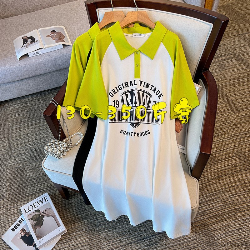 特大码女装夏季翻领短袖连衣裙200斤胖mm宽松显瘦中长款撞色t恤裙