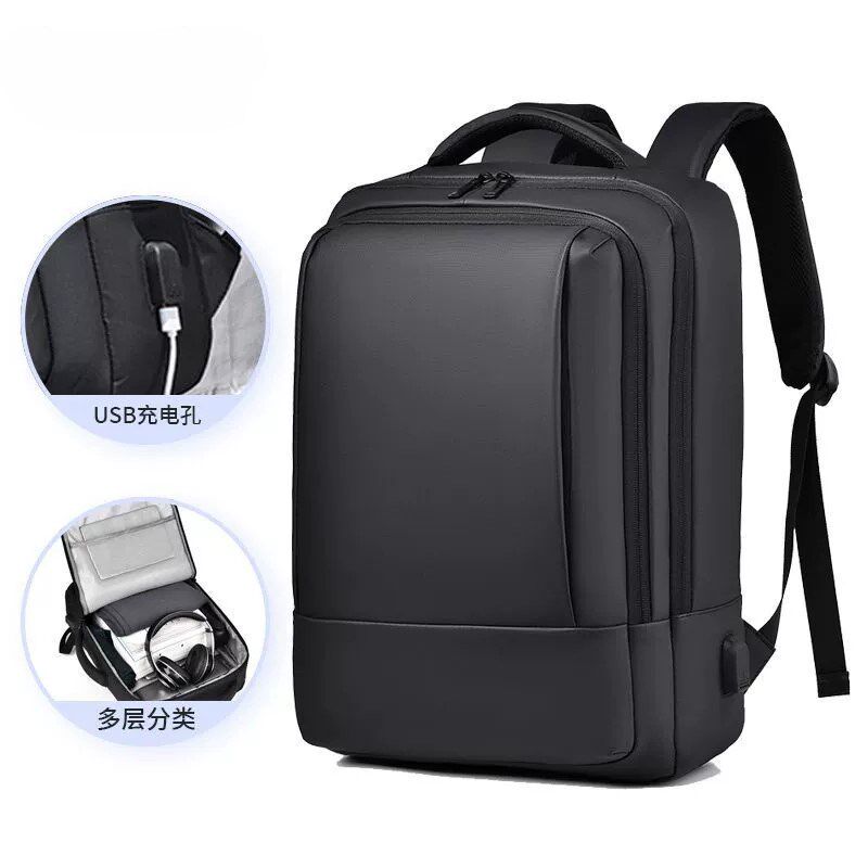 双肩包旅游轻便大容量男士防水透气耐磨背包可扩容商务旅行电脑包