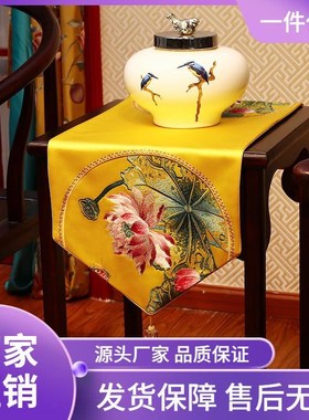 WI25桌旗新中式禅意茶几茶台桌布茶旗结婚红色床旗电视柜长条