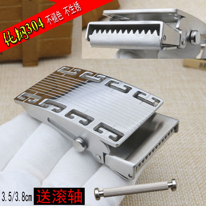 304不锈钢皮带头滚轴 裤腰带无牙自动扣头滑杆3.5无孔帆布滚珠3.8