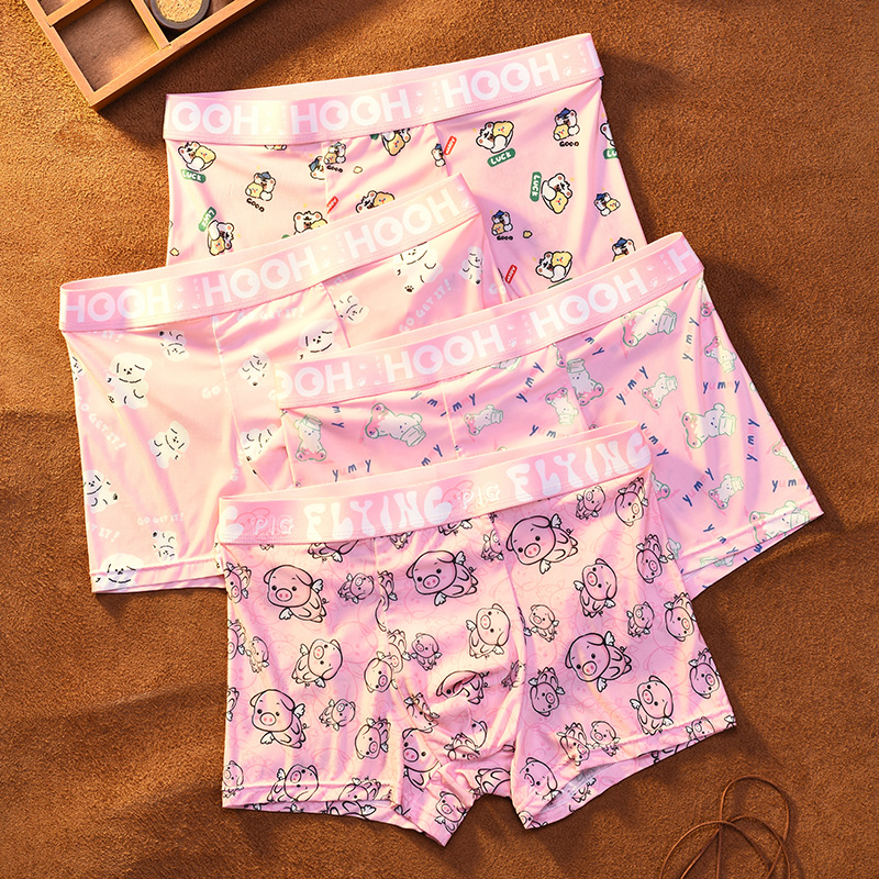 冰丝内裤男生超薄透气粉色可爱小猪印花男士四角裤大码宽松平角裤