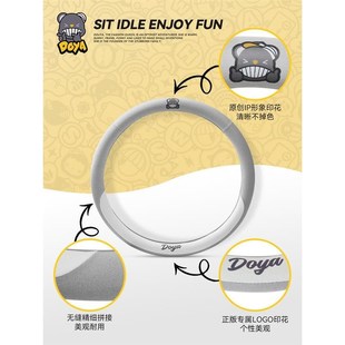 945顽速翻毛皮汽车吸方向盘套个可性车把男四季 通套用防滑汗大众