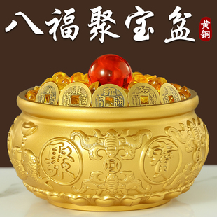 聚宝盆摆件招财聚财纯铜家用实心黄铜米缸客厅店铺生财开业礼品