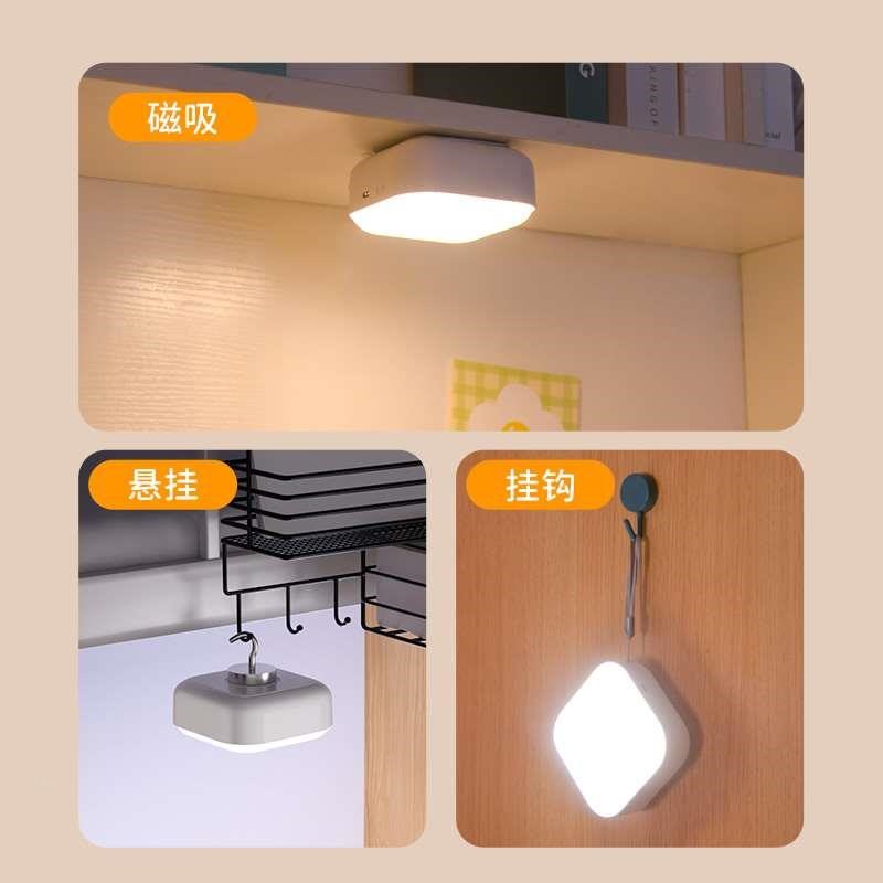 宿舍台灯床上用悬挂磁吸上铺床头阅读灯寝室床帘内挂式充电小夜灯