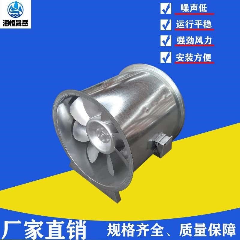 镀锌板 轴流式消防排烟风机 低噪音空调通风机3C排烟风机,标准件/零部件/工业耗材,自动化流水线,淘宝优惠券,粉丝福利购,淘宝优惠卷