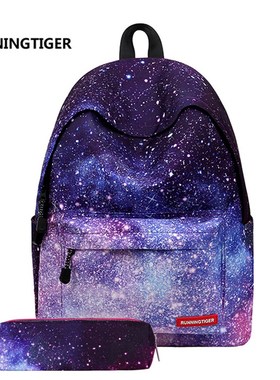 2021新款女减负星空书包高初中小学生紫色渐变大容量韩版双肩背包