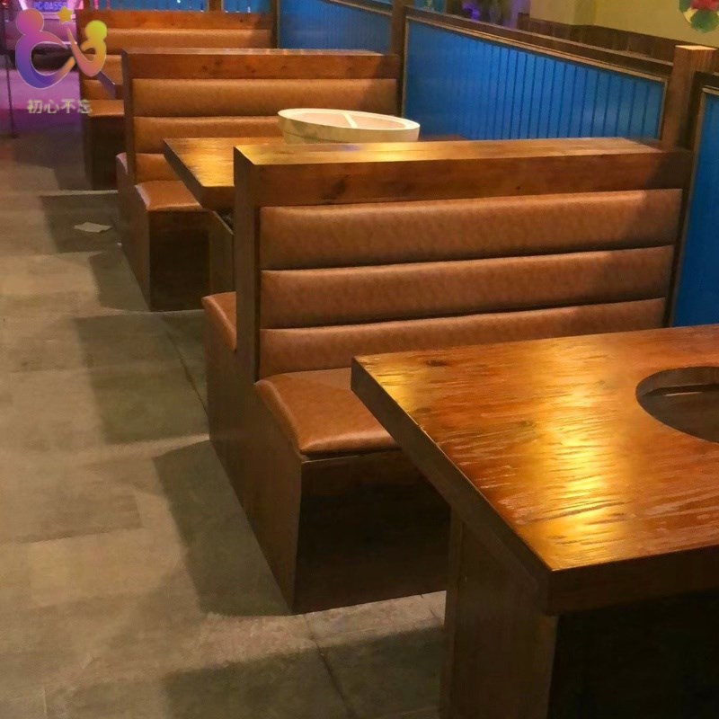 火锅桌子开洞带电磁炉小火锅的桌子E实木火锅桌椅地锅鸡灶台火锅