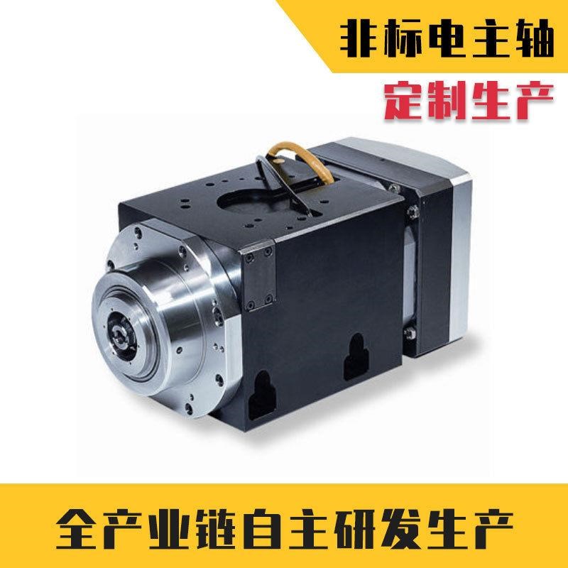 非标定制超短一体内藏式电子精雕电主轴动力头交流伺服主轴电机