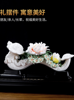 中式手工福到如意陶瓷艺术摆件客厅酒柜装饰家居饰品开业乔迁礼品