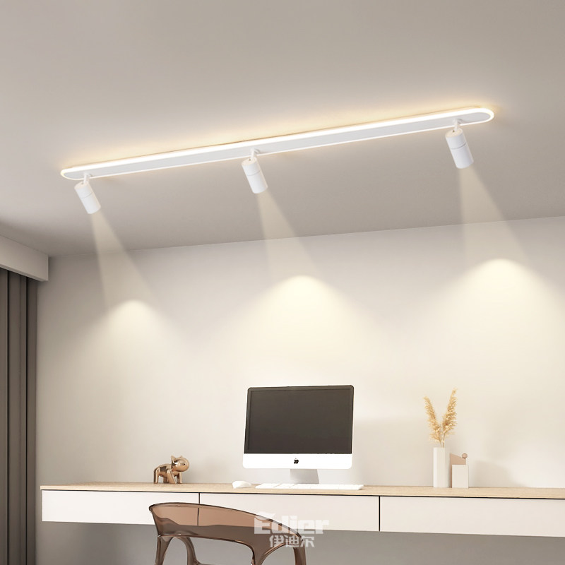 简约现代长条射灯个性客厅无主灯大气阳台衣帽间玄关过道led灯具,家装灯饰光源,厨卫/阳台/玄关/过道吸顶灯,淘宝优惠券,粉丝福利购,淘宝优惠卷