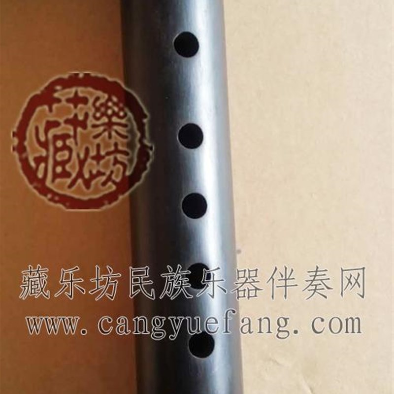 乐器管子黑色山东大粗管子大G调乌木粗管子直径4.7厘米送管子哨片