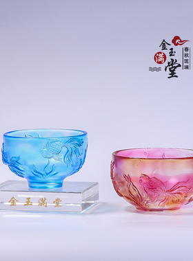 琉璃金玉满堂鱼碗摆件招财工艺礼品摆饰中式创意生日礼品送老外伴