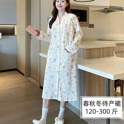 月子服待产裙大码200斤纯棉A类孕妇怀孕期秋冬产检带胸垫哺乳睡裙