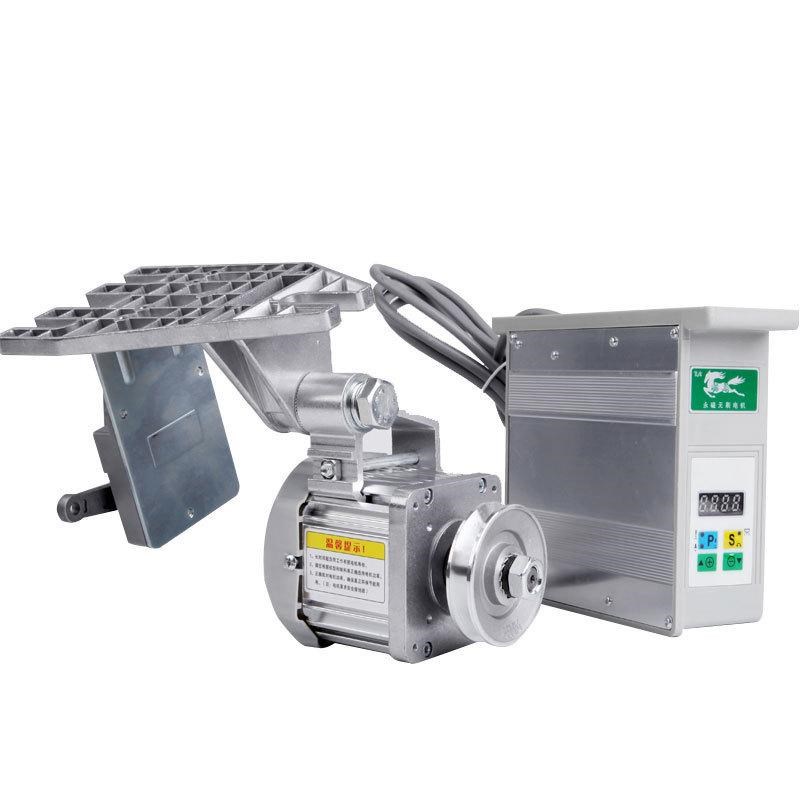 工业缝纫机550w电动机单相220v直I流无电机伺服无刷永磁调速刷