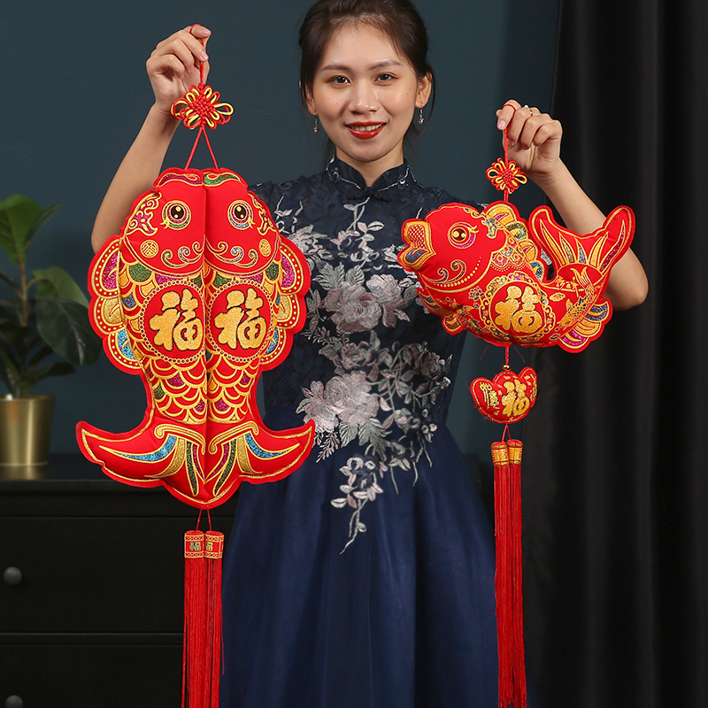 福字鱼挂件乔迁搬家中国结挂饰客B厅墙面装饰新年春节大号布置挂