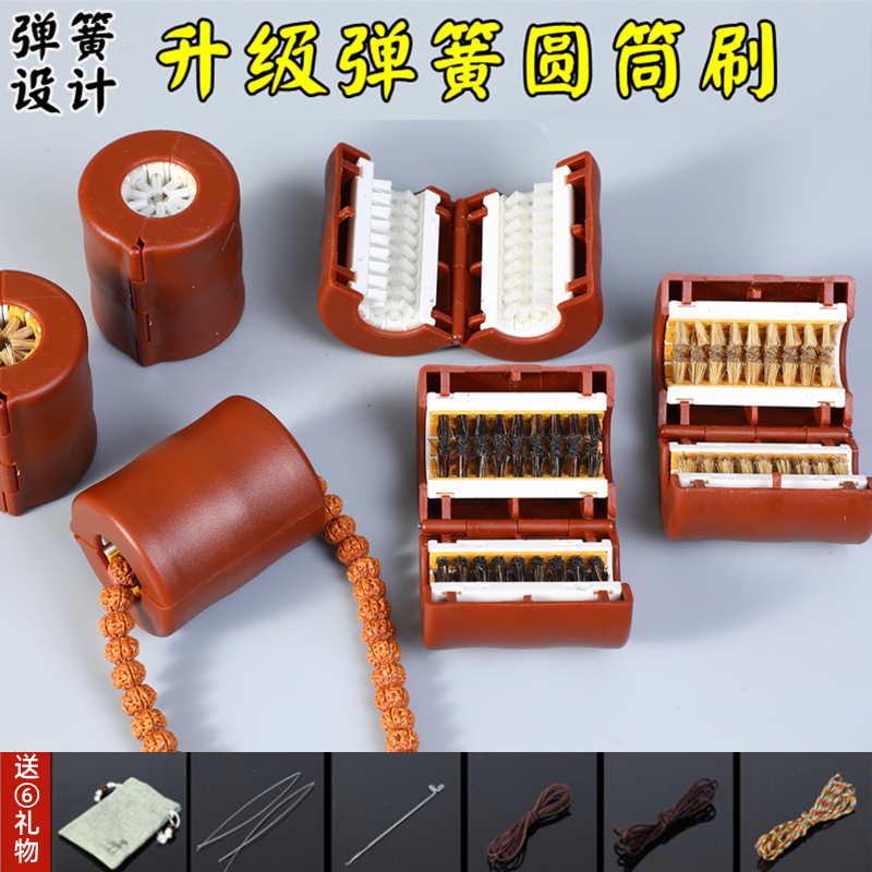 文玩圆筒刷小金刚盘刷神器长串108E百香籽专用纳米硬野黑猪鬃工具