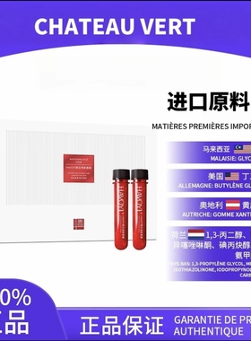 HAVOYI美白淡斑面膜小红管美白亮肤淡化脸部黑黄沉色素官方旗舰店