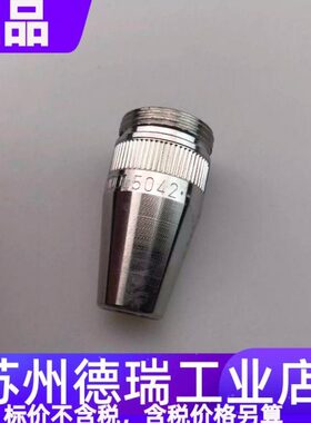42流02007福09尼斯..0喷嘴046.4分.822Z100130.器5042开关 .421.5
