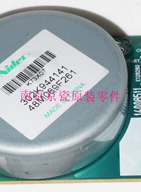 60A40 0 全新驱动电机i360  0T 503影京瓷原装0240250  定 02300