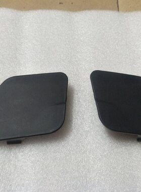 盖子前杠板18款 前护杠拖车孔盖-放配件子16孔盖RAV4保险杠荣拖车