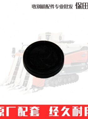 机1-8  0418STH888盖农收割机8加压泵8配件68 074814415-久保田塞