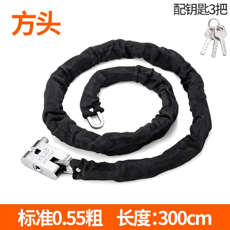 防盗钢缆锁链玻璃m门锁软锁链条锁铁链子小商场加粗家用锁具便携