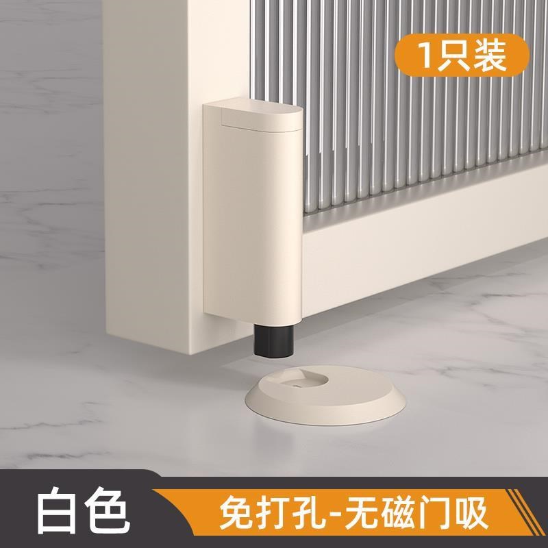 德国卫生a间玻璃门极窄门吸新款防风防撞免打孔门阻器隐形门挡地