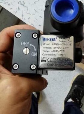 Air-SYA电磁阀ASGB01-T6-01-E  ASGB01-T6-02-E  ASGB01-T6-01-EM
