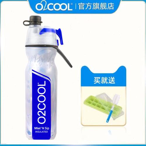 O2COOL运动喷雾降温风扇随身便携式小电扇夏天神器+运动水壶