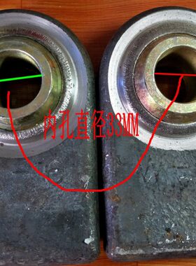 拖拉机田耕王牛眼各种三子大板三线福风东点眼珠红悬挂配件东方头