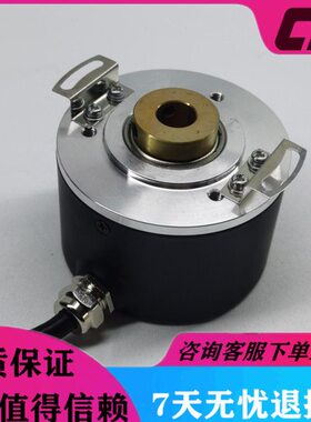 PLC24860内010 12 60空心脉010mm14孔  数控外径150编码器 冲10