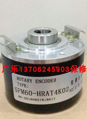 EB38F6 H6 1000    SFM60-HRAT4K02-14-1024 SZGLK8028G4-500-5K