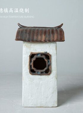 雅风  复古全手工 民国风田园收藏品制摆件 瓷仿古瓷器玩格