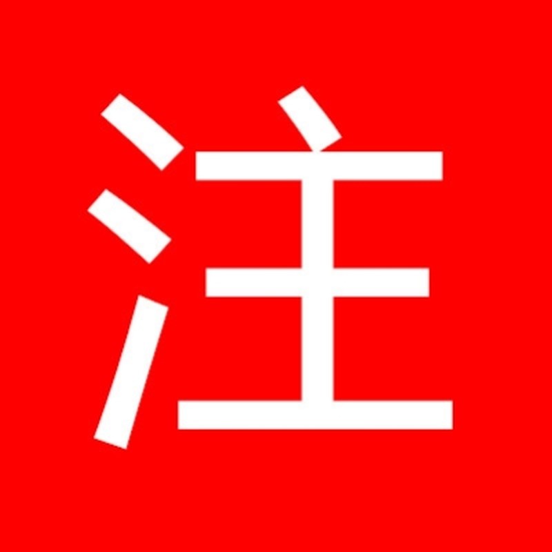 保温板泡沫板地暖j2公分阳光房顶防火挤塑板xps阻燃隔热b1级高密