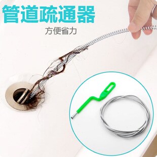 地漏厨房清理通下水道疏通式管道钢丝加长器弹簧手摇工具疏通堵塞