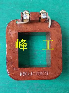 N流22050电磁铁推牵引Q式M6138动10V21Q5M  线圈V交1 - -Z