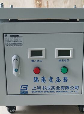 单220220a1V电压抗干扰W3降51零相地0v/v6Kk/变aVk隔离变压器控制