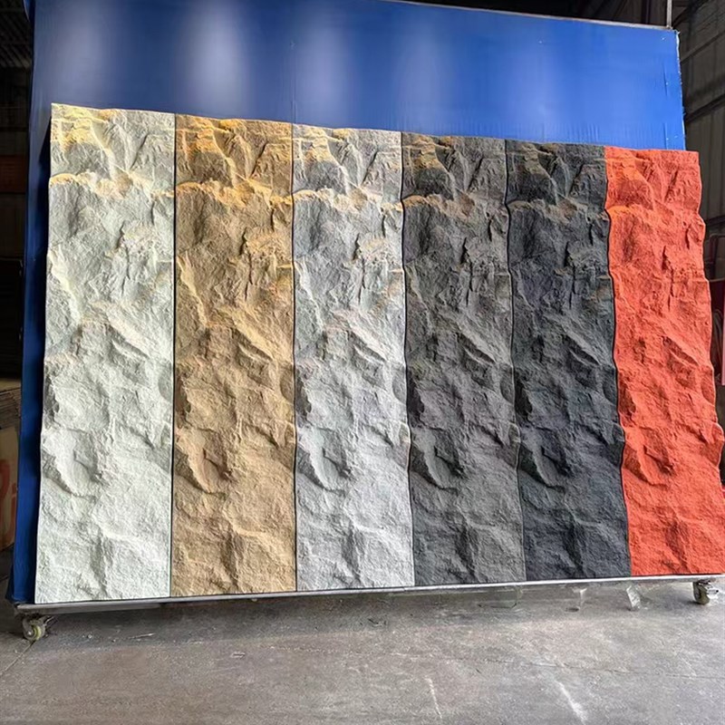 PU石皮大c板连纹石皮一板到顶轻质文化石轻陶石蘑菇石石材背景墙